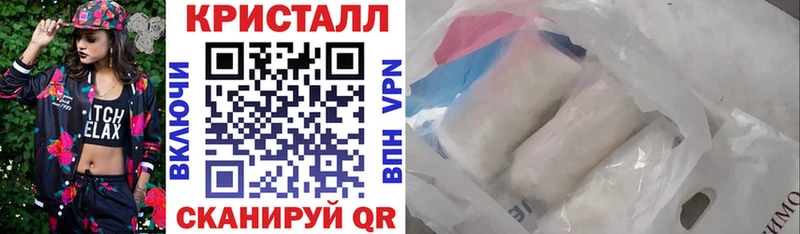 АМФЕТАМИН 98%  Лянтор 