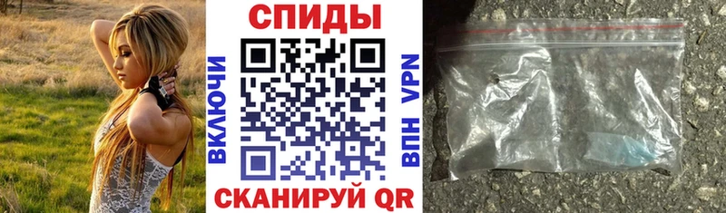 АМФЕТАМИН 98% Лянтор