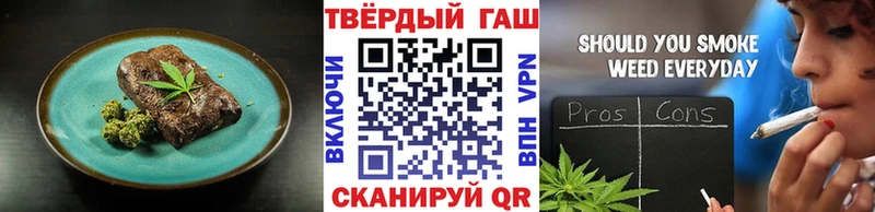 мега ссылки  Лянтор  Печенье с ТГК марихуана  цены  