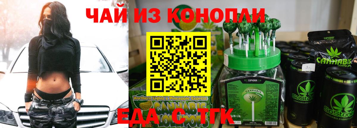 Сколько стоит  КОКАИН  Лянтор  Вход с VPN  Мефедрон   Марихуана 