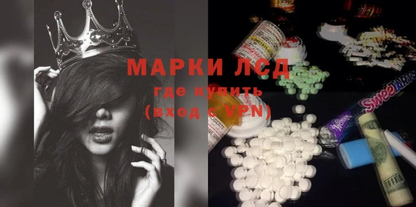 трава Пересвет