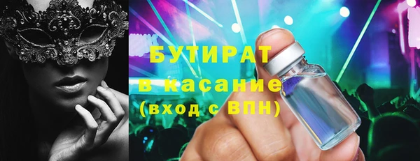 МДПВ Осташков