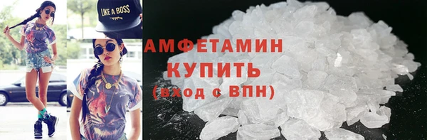 ПСИЛОЦИБИНОВЫЕ ГРИБЫ Пестово