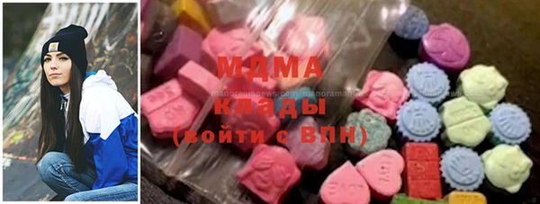 МДПВ Осташков