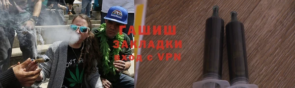 тгк Остров