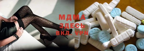 МДПВ Осташков