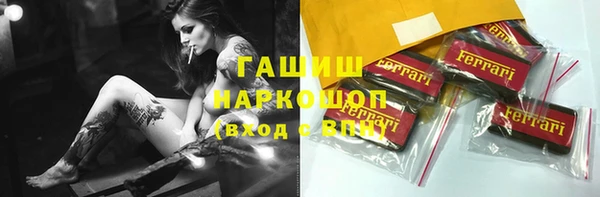 трава Пересвет