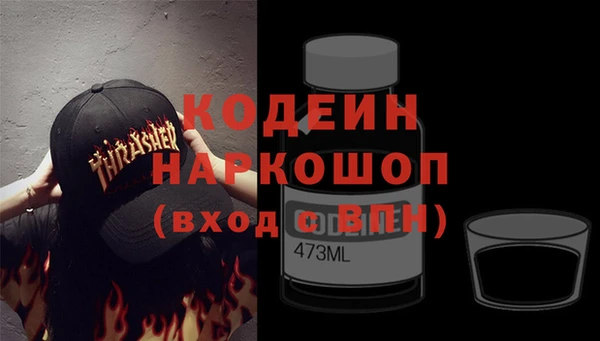 МДПВ Осташков