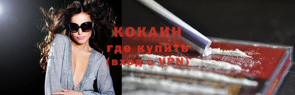 тгк Остров
