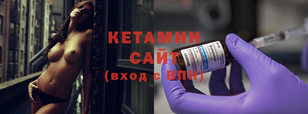 трава Пересвет