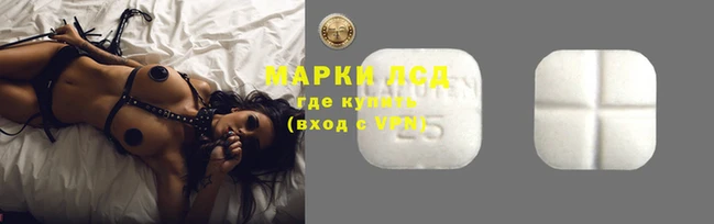 тгк Остров