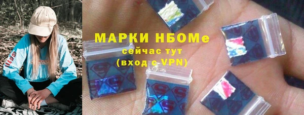 тгк Остров