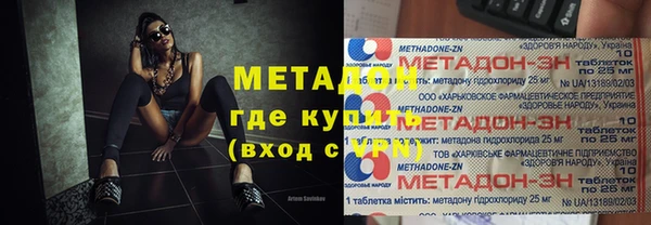 МДПВ Осташков