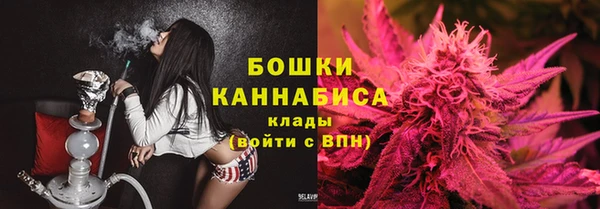 альфа пвп Переславль-Залесский