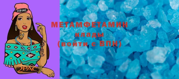 МДПВ Осташков