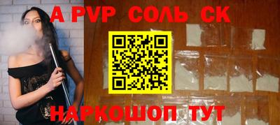 прущие грибы Кимры