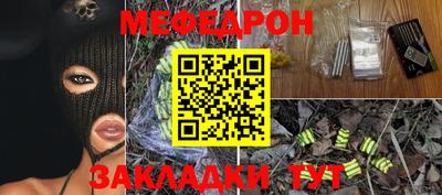 ALPHA-PVP Кинель