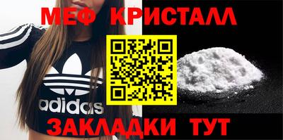 apvp Волжский