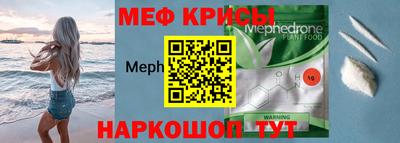 прущие грибы Кимры