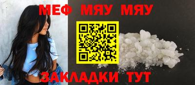 прущие грибы Кимры