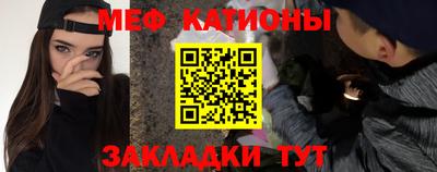 apvp Волжский