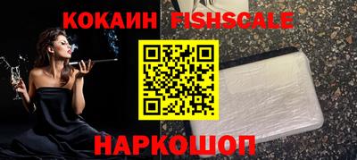 прущие грибы Кимры