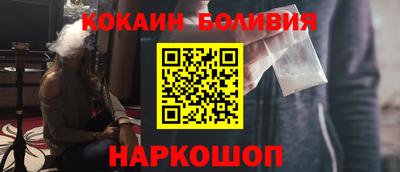 прущая мука Волжск