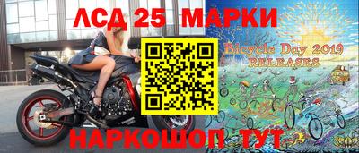 прущая мука Волжск