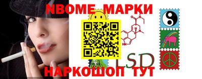 apvp Волжский