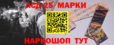 прущие грибы Кимры
