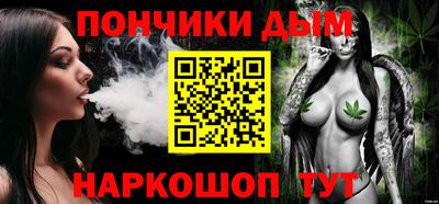 apvp Волжский