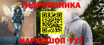 ALPHA-PVP Кинель