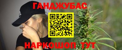 прущие грибы Кимры