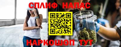 ALPHA-PVP Кинель