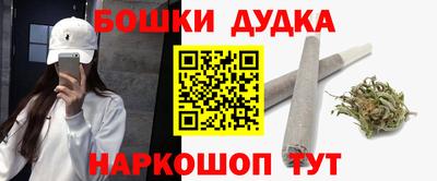 прущие грибы Кимры