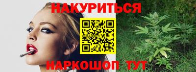 ALPHA-PVP Кинель