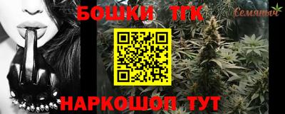 прущая мука Волжск