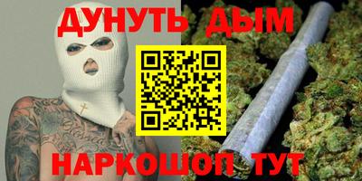 ALPHA-PVP Кинель