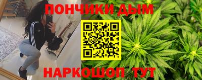 apvp Волжский