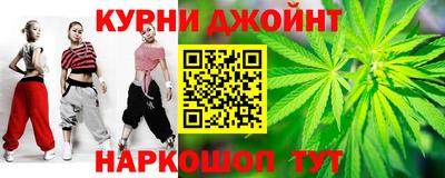 apvp Волжский