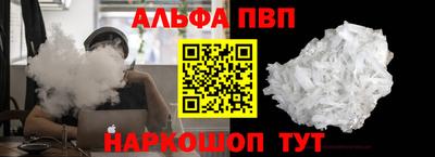 каннабис Лесосибирск