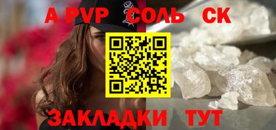 прущие грибы Кимры