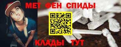 прущая мука Волжск