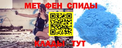 шишки Кингисепп