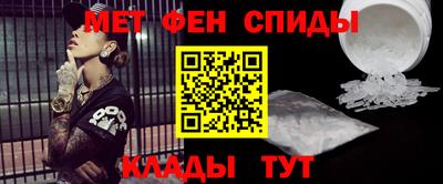 apvp Волжский