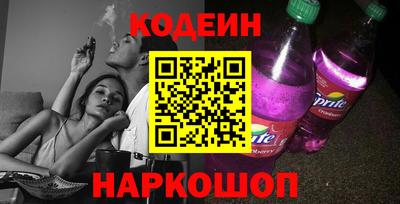 ALPHA-PVP Кинель