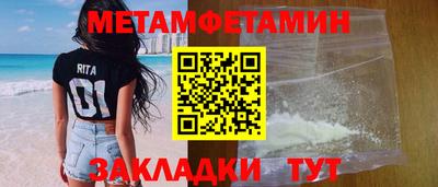 apvp Волжский