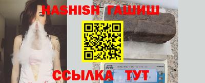 ALPHA-PVP Кинель