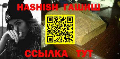 apvp Волжский