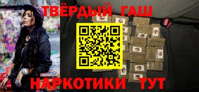 ALPHA-PVP Кинель
